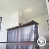 武豊町中野工務店の施工実績