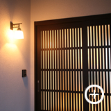 武豊町中野工務店の施工実績