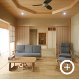 武豊町中野工務店の施工実績