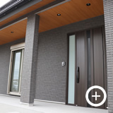 武豊町中野工務店の施工実績